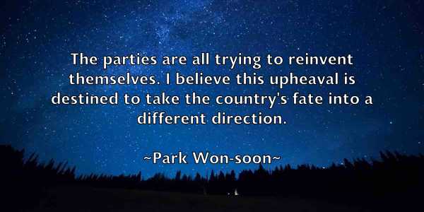 /images/quoteimage/park-won-soon-637876.jpg