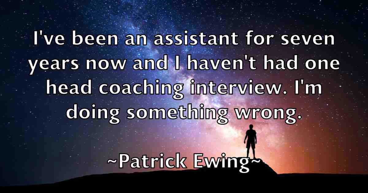 /images/quoteimage/patrick-ewing-fb-640493.jpg