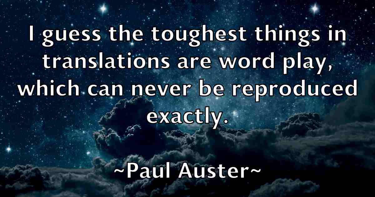 /images/quoteimage/paul-auster-fb-642994.jpg