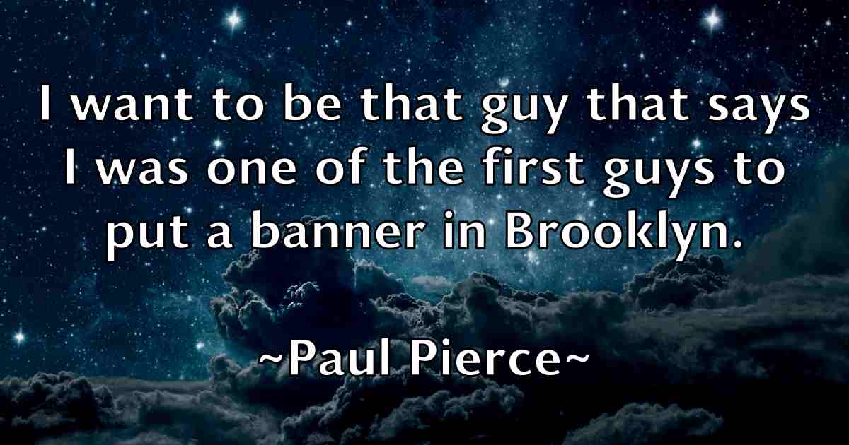 /images/quoteimage/paul-pierce-fb-646467.jpg