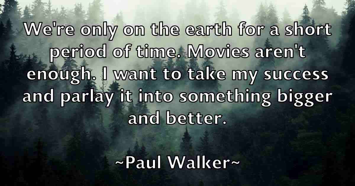 /images/quoteimage/paul-walker-fb-648372.jpg