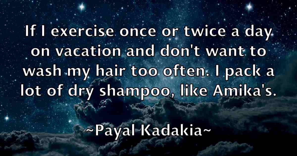 /images/quoteimage/payal-kadakia-fb-650239.jpg
