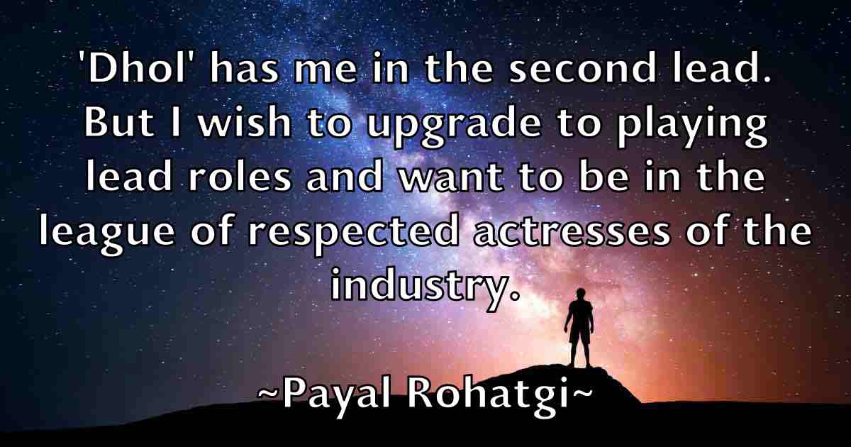/images/quoteimage/payal-rohatgi-fb-650377.jpg