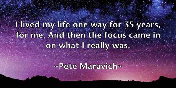 /images/quoteimage/pete-maravich-653470.jpg