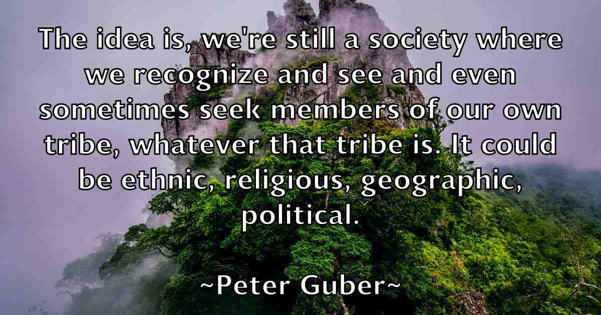 /images/quoteimage/peter-guber-fb-655881.jpg