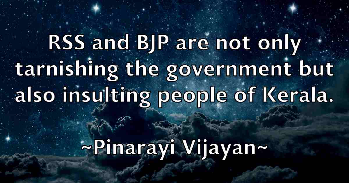 /images/quoteimage/pinarayi-vijayan-fb-664921.jpg