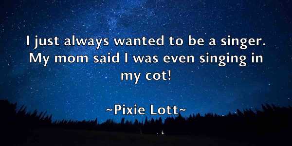 /images/quoteimage/pixie-lott-665234.jpg