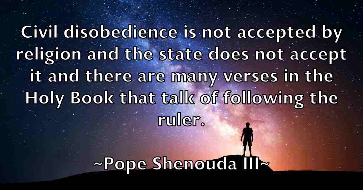 /images/quoteimage/pope-shenouda-iii-fb-666513.jpg