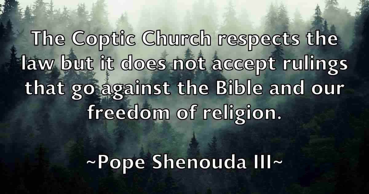 /images/quoteimage/pope-shenouda-iii-fb-666517.jpg