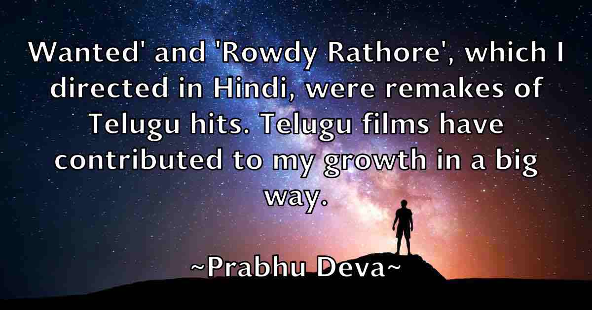 /images/quoteimage/prabhu-deva-fb-667144.jpg