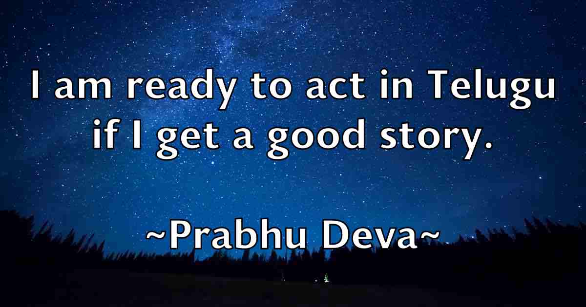 /images/quoteimage/prabhu-deva-fb-667160.jpg