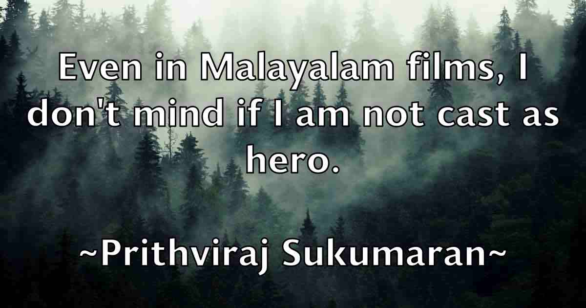 /images/quoteimage/prithviraj-sukumaran-fb-668704.jpg