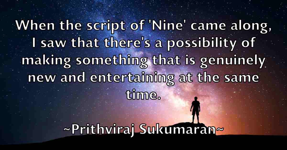 /images/quoteimage/prithviraj-sukumaran-fb-668719.jpg