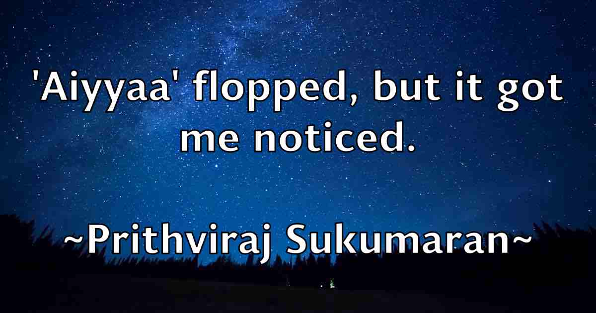 /images/quoteimage/prithviraj-sukumaran-fb-668721.jpg