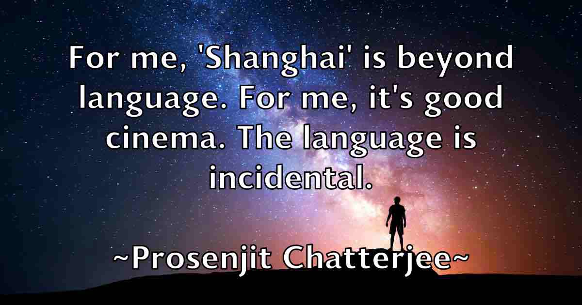 /images/quoteimage/prosenjit-chatterjee-fb-669313.jpg