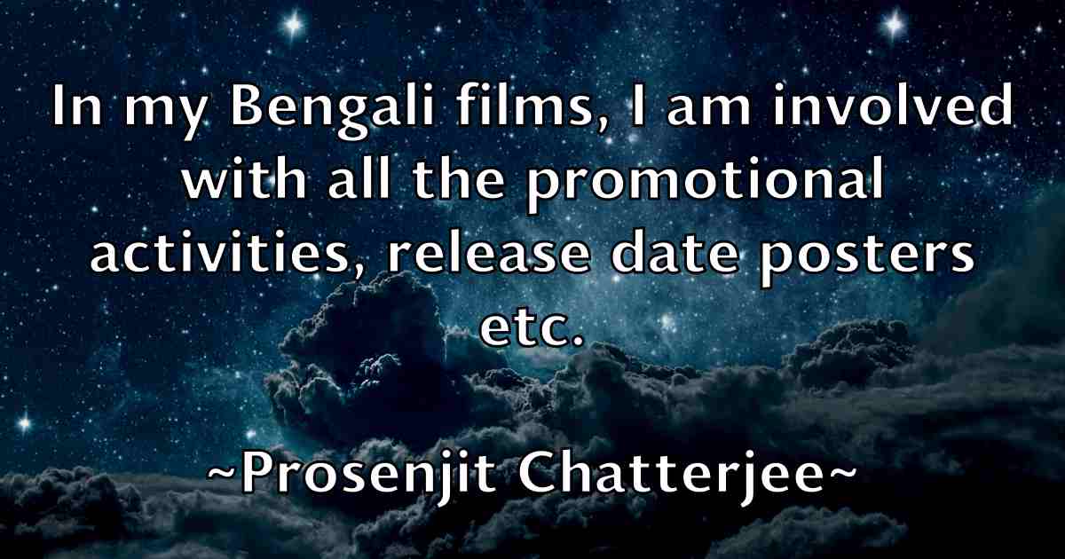 /images/quoteimage/prosenjit-chatterjee-fb-669325.jpg