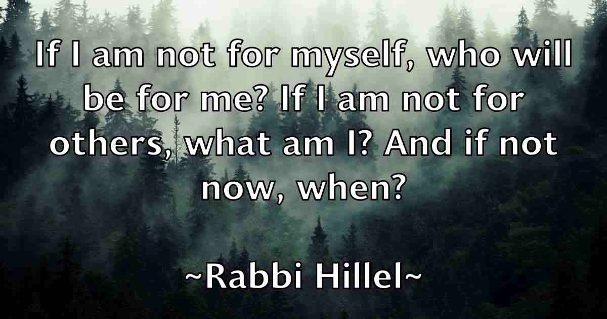 /images/quoteimage/rabbi-hillel-fb-670448.jpg