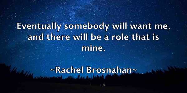 /images/quoteimage/rachel-brosnahan-670895.jpg