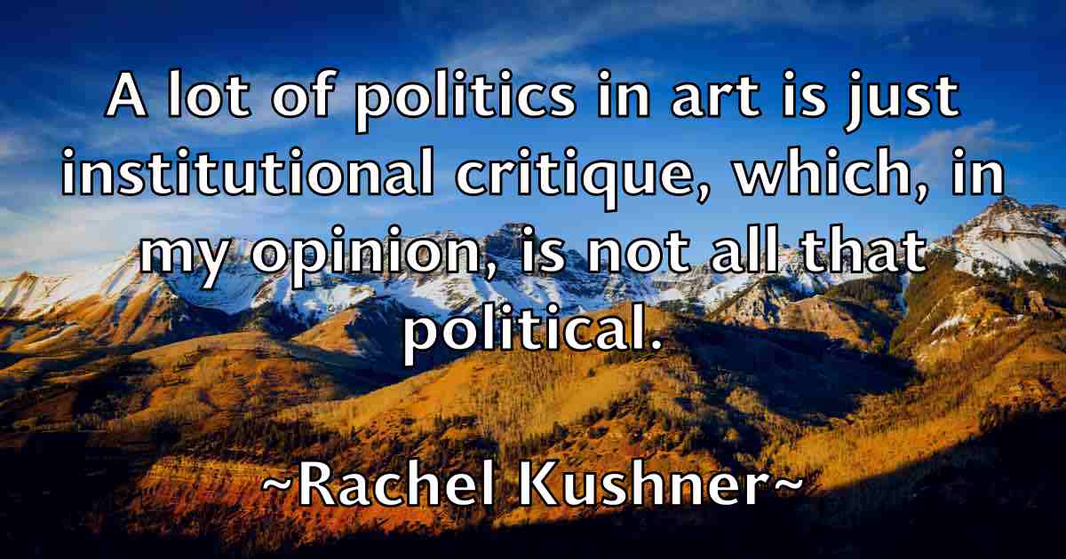 /images/quoteimage/rachel-kushner-fb-671586.jpg