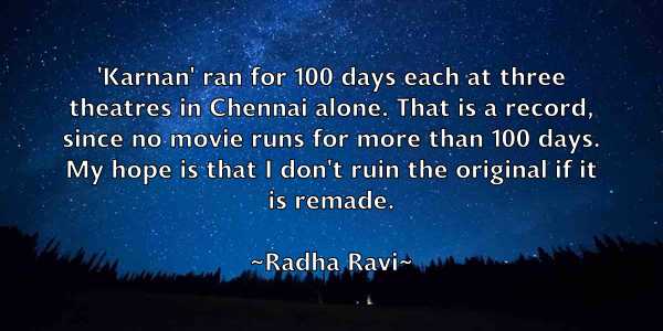 /images/quoteimage/radha-ravi-672945.jpg