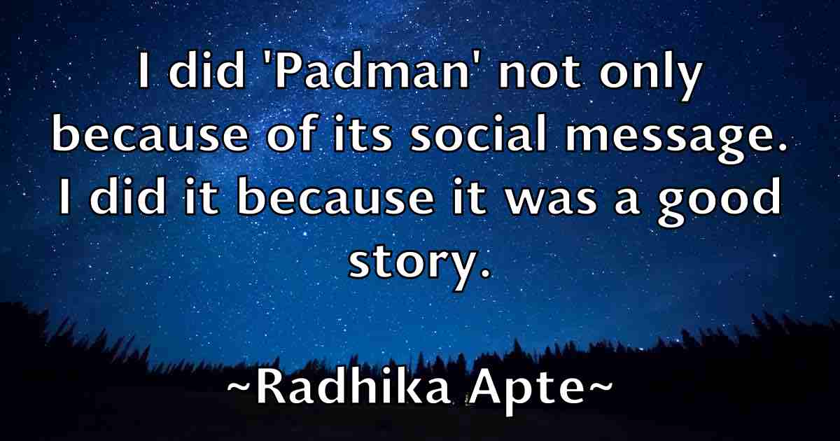 /images/quoteimage/radhika-apte-fb-673021.jpg