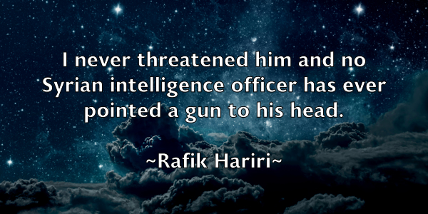/images/quoteimage/rafik-hariri-673776.jpg