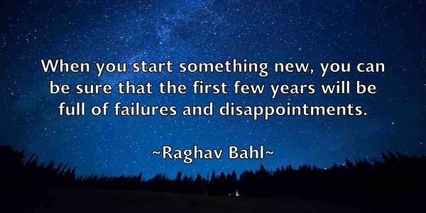 /images/quoteimage/raghav-bahl-673857.jpg