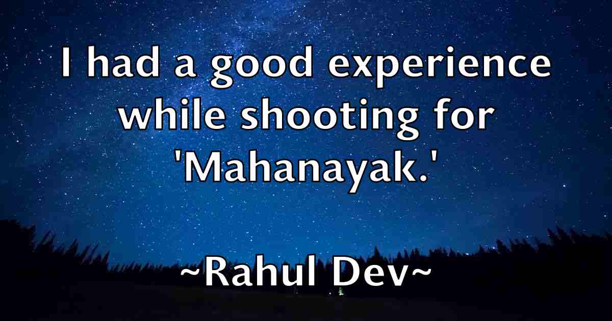 /images/quoteimage/rahul-dev-fb-674175.jpg