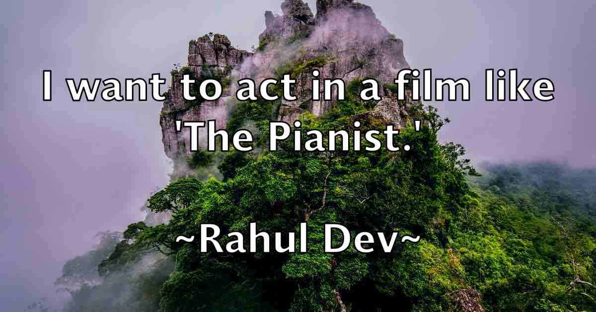 /images/quoteimage/rahul-dev-fb-674181.jpg