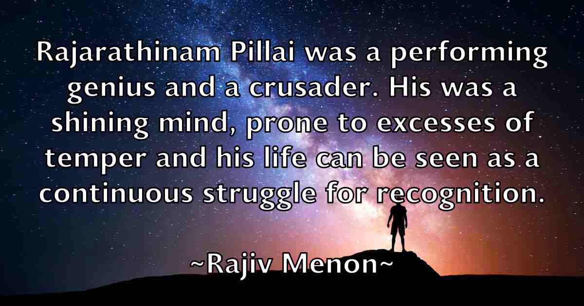 /images/quoteimage/rajiv-menon-fb-675024.jpg