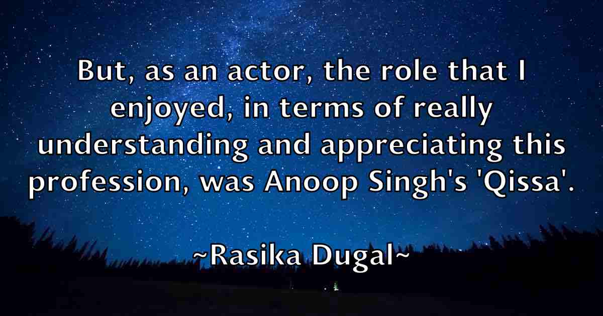 /images/quoteimage/rasika-dugal-fb-680202.jpg