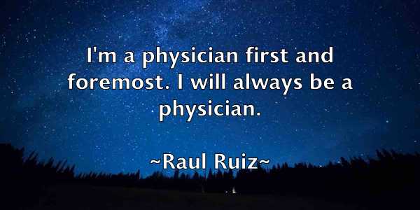 /images/quoteimage/raul-ruiz-680480.jpg