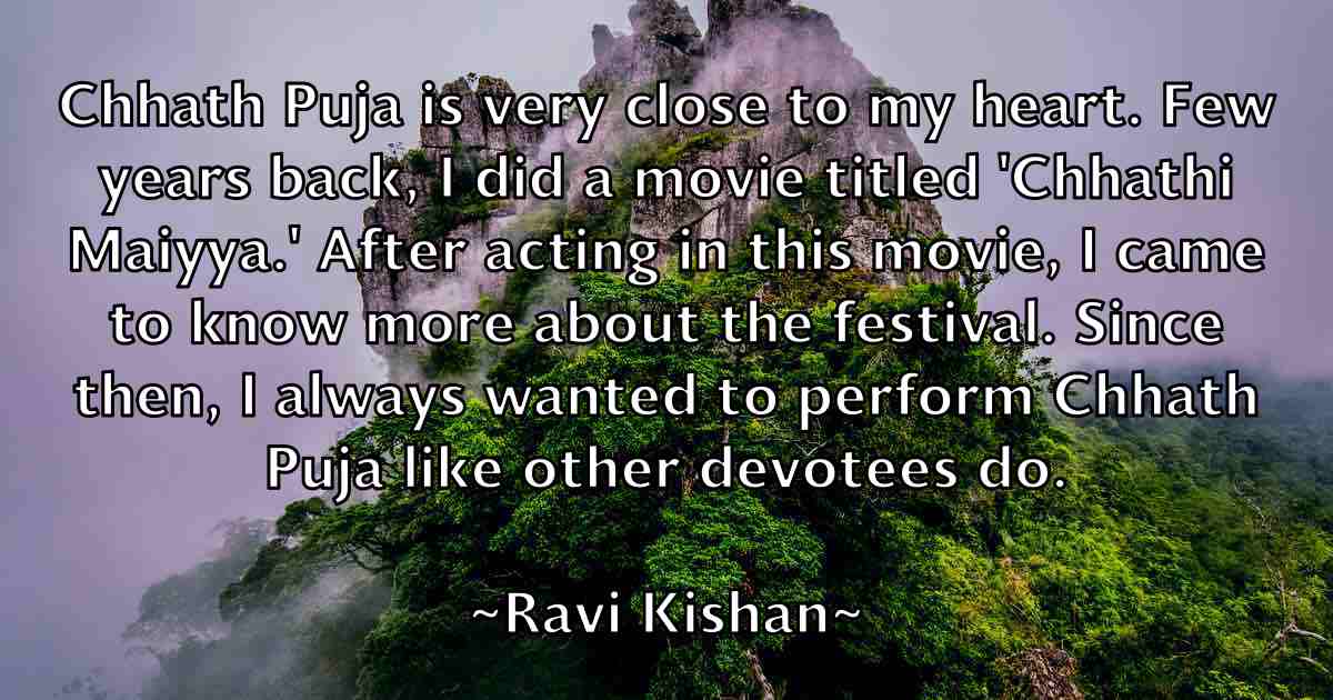 /images/quoteimage/ravi-kishan-fb-680617.jpg