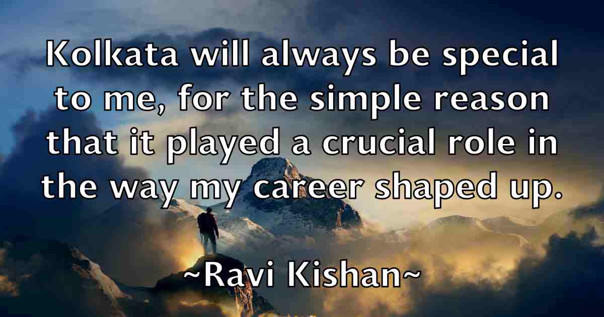 /images/quoteimage/ravi-kishan-fb-680623.jpg