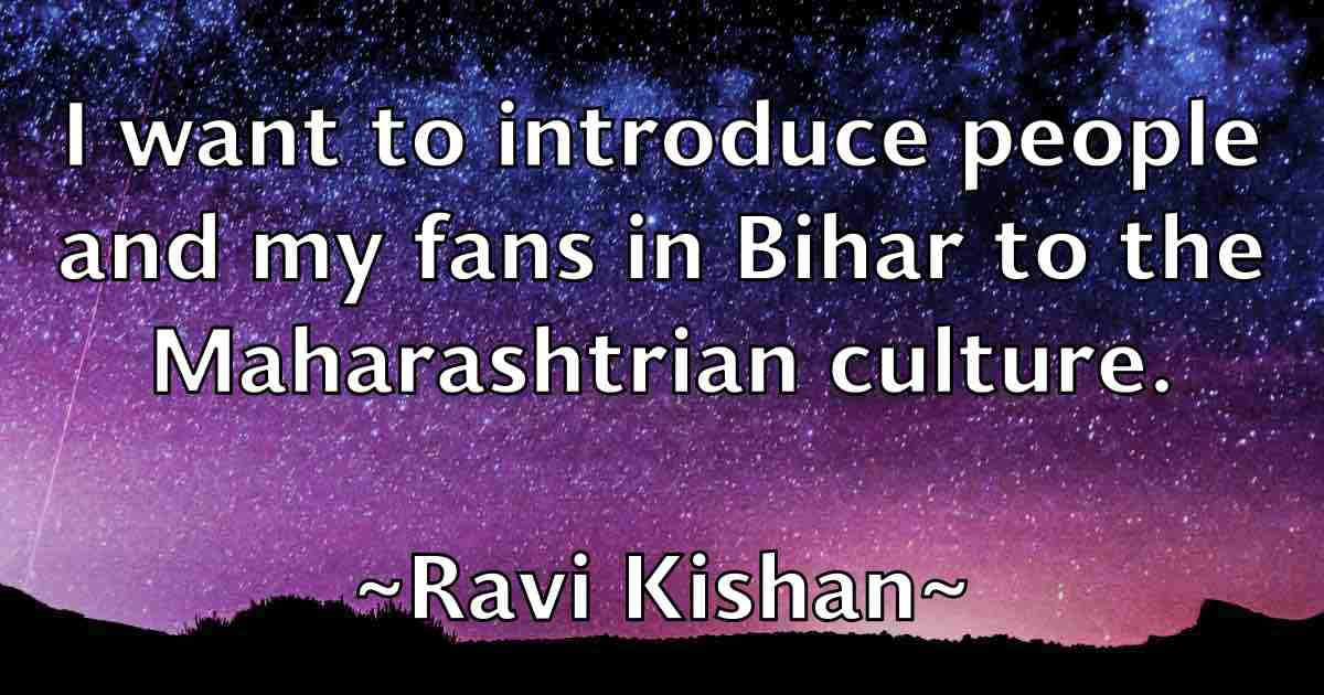 /images/quoteimage/ravi-kishan-fb-680624.jpg
