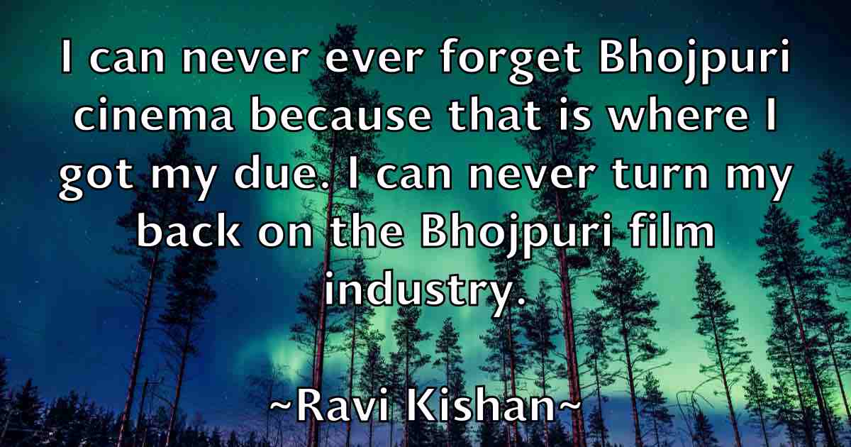 /images/quoteimage/ravi-kishan-fb-680631.jpg