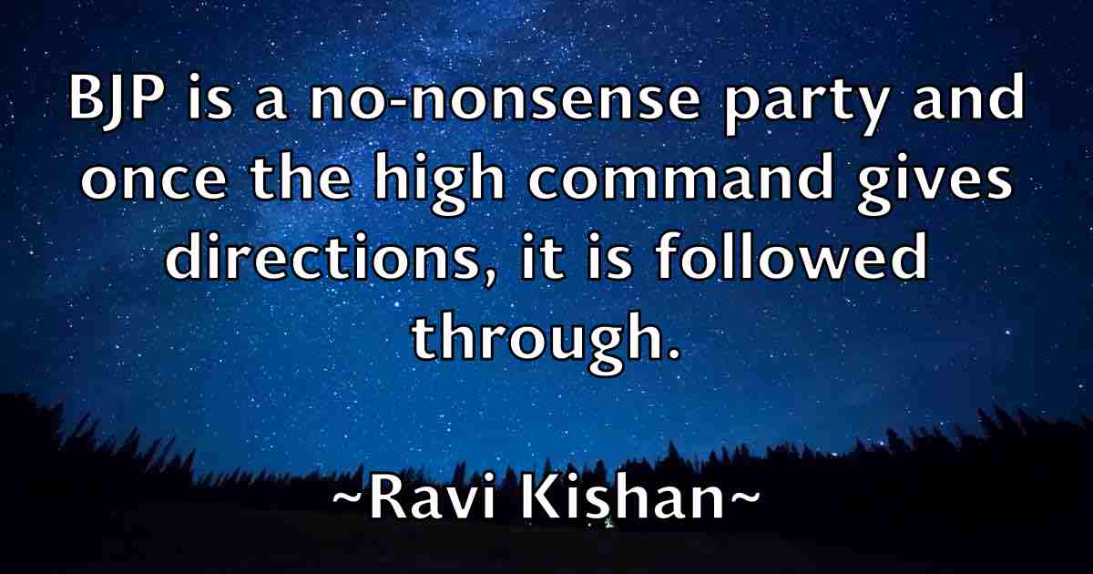 /images/quoteimage/ravi-kishan-fb-680659.jpg