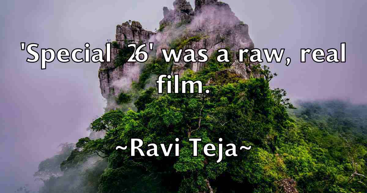 /images/quoteimage/ravi-teja-fb-680952.jpg