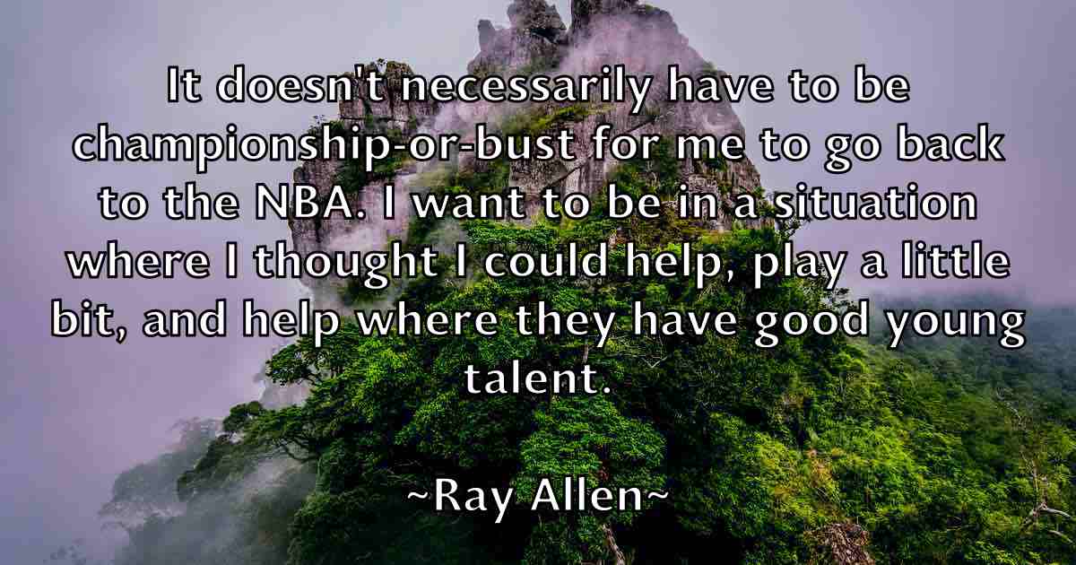 /images/quoteimage/ray-allen-fb-681071.jpg