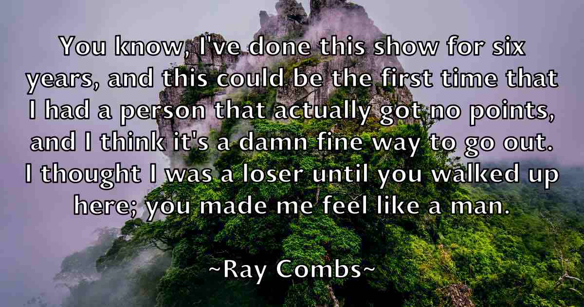 /images/quoteimage/ray-combs-fb-681269.jpg