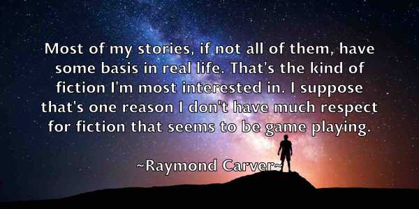 /images/quoteimage/raymond-carver-682102.jpg