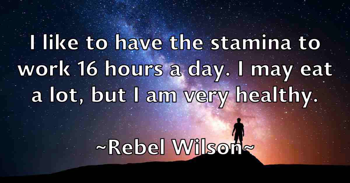 /images/quoteimage/rebel-wilson-fb-683348.jpg