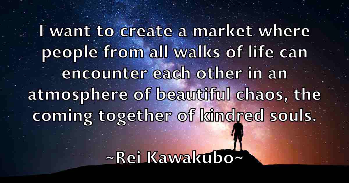 /images/quoteimage/rei-kawakubo-fb-684698.jpg