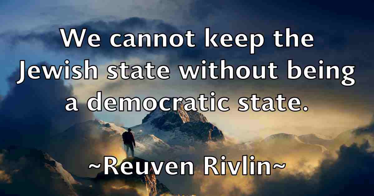 /images/quoteimage/reuven-rivlin-fb-686010.jpg
