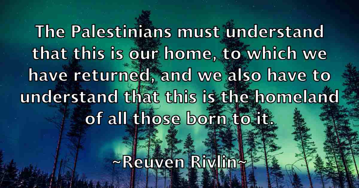 /images/quoteimage/reuven-rivlin-fb-686011.jpg