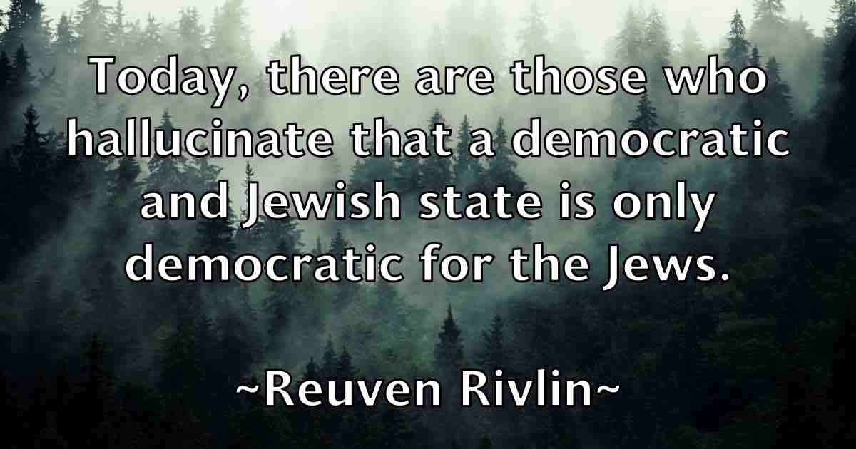 /images/quoteimage/reuven-rivlin-fb-686012.jpg