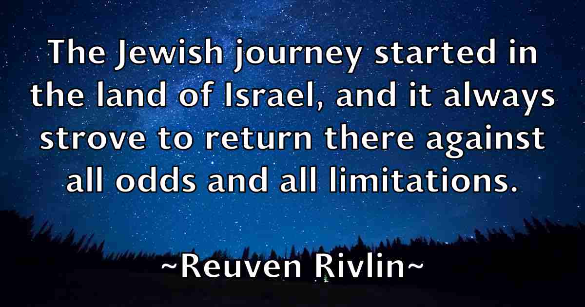 /images/quoteimage/reuven-rivlin-fb-686030.jpg