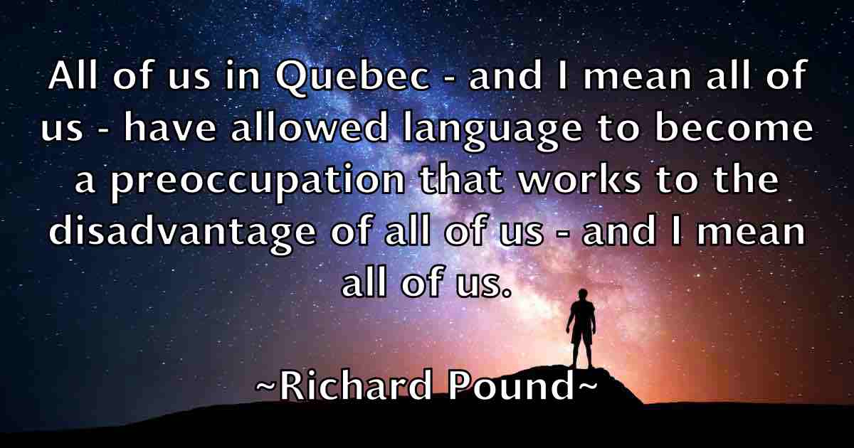 /images/quoteimage/richard-pound-fb-691929.jpg