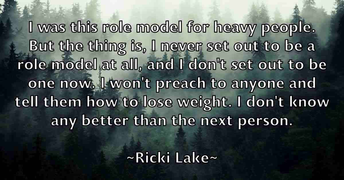 /images/quoteimage/ricki-lake-fb-695190.jpg