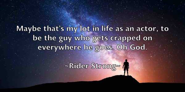 /images/quoteimage/rider-strong-696125.jpg